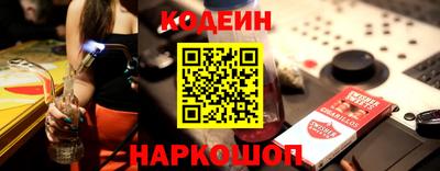 прущая мука Волжск