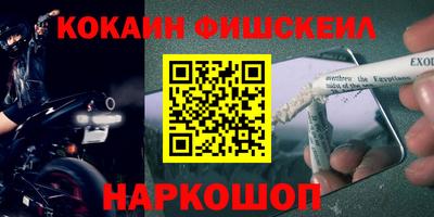МДМА Волжский