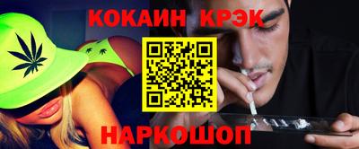 МДМА Волжский