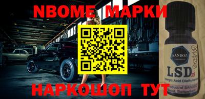 прущая мука Волжск