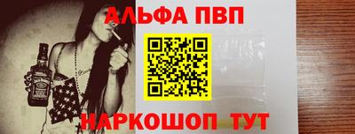 прущая мука Волжск