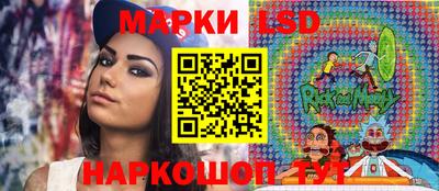 МДМА Волжский