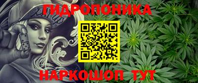 прущая мука Волжск