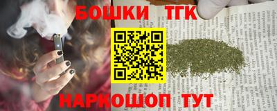 МДМА Волжский