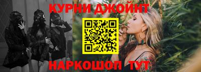 МДМА Волжский