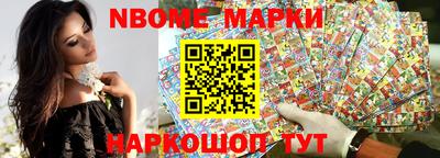 прущая мука Волжск