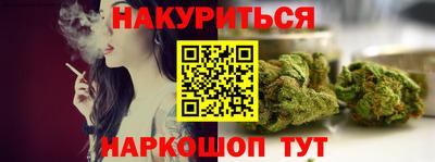прущая мука Волжск