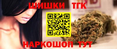 МДМА Волжский
