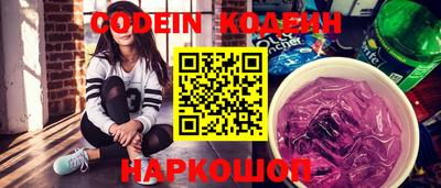 крисы Гатчина