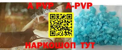 прущая мука Волжск
