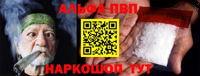 МДМА Волжский