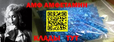 прущая мука Волжск