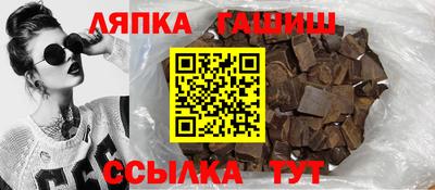 прущая мука Волжск