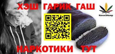 МДМА Волжский