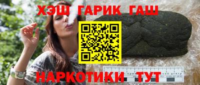 МДМА Волжский