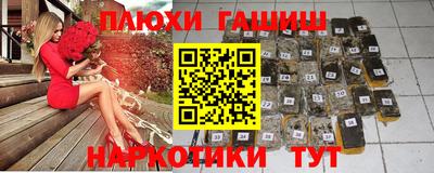 МДМА Волжский