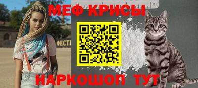 МДМА Волжский